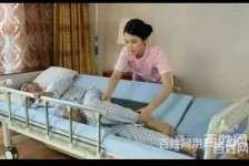 大丰郑州陪护工伴游司机雇用(郑州陪护工伴游司机雇用德律风)