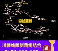 大丰自驾游路线(自驾路线图)