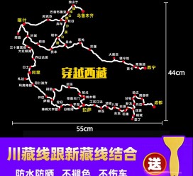 大丰自驾游路线(自驾路线图)