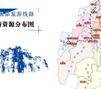 大丰旅游线路(旅游线路名称)