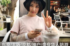 大丰私人伴游是什么 晚上陪睡，白天陪玩”！私人伴游背后交易曝光！大学生是主力军