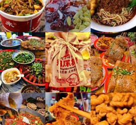 大丰重庆游玩攻略(重庆游玩攻略3天费用2人)