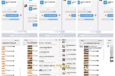 大丰微信兼职模特怎么面试(女模特雇用微信)