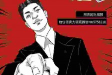大丰胖模特雇用兼职网(胖女模特联络德律风)