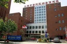 大丰上海伴游网雇用(上海伴游雇用是实的吗)