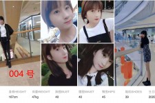 大丰深圳模特兼职多吗(深圳模特工资)