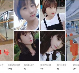 大丰深圳模特兼职多吗(深圳模特工资)