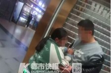 大丰芜湖伴游兼职(芜湖伴游兼职雇用)