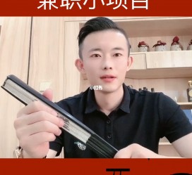 大丰影视公司给兼职模特垫钱交形象费(影视公司给兼职模特垫钱交形象费合理吗)