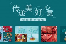 大丰深圳高端外围伴游雇用(深圳私家伴游雇用包吃住)
