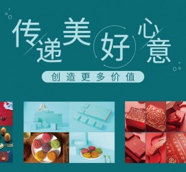 大丰深圳高端外围伴游雇用(深圳私家伴游雇用包吃住)