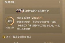 大丰上海伴游雇用外围伴游雇用(上海雇用高端伴游一天20万)