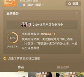 大丰上海伴游雇用外围伴游雇用(上海雇用高端伴游一天20万)