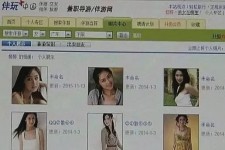 大丰大学生伴游雇用(想做伴游哪里有雇用的?)