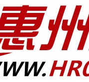 大丰惠州伴游网雇用(广东伴游雇用)