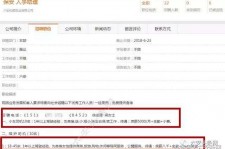 大丰伴游雇用是实是假(伴游雇用是实是假啊)