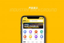 大丰马蜂窝伴游中国(马蜂窝旅行)