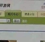 大丰海南男伴游雇用(商务伴游雇用)