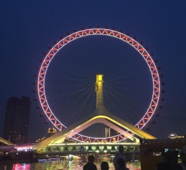 大丰天津游玩攻略(天津游玩攻略一天老人孩子)