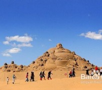 大丰旅游图片大全(跟团旅游图片大全)
