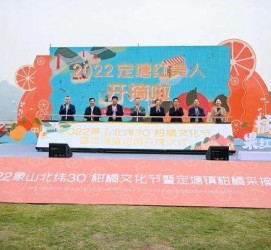 大丰宁波象山兼职模特(宁波象山兼职模特雇用)