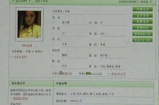 大丰伴游中国陪玩**(交友陪游陪玩伴您旅行)