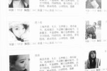 大丰雇用伴游年薪8000万(雇用伴游年薪8000万的工做)