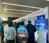 大丰北京伴游招聘 北京各大高校恢复线下招聘会，今年有什么不一样？记者探访
