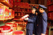大丰重庆上海伴游雇用(重庆欢乐谷雇用官网)