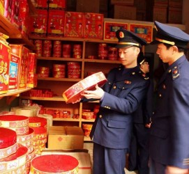 大丰重庆上海伴游雇用(重庆欢乐谷雇用官网)