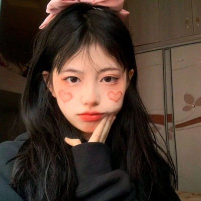 大丰伴游女生魏悠然的资料