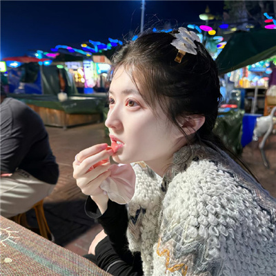大丰伴游女生从芳黎的资料