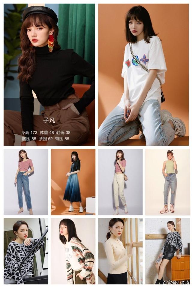 中老年兼职模特雇用(北京正规中老年模特兼职公司)